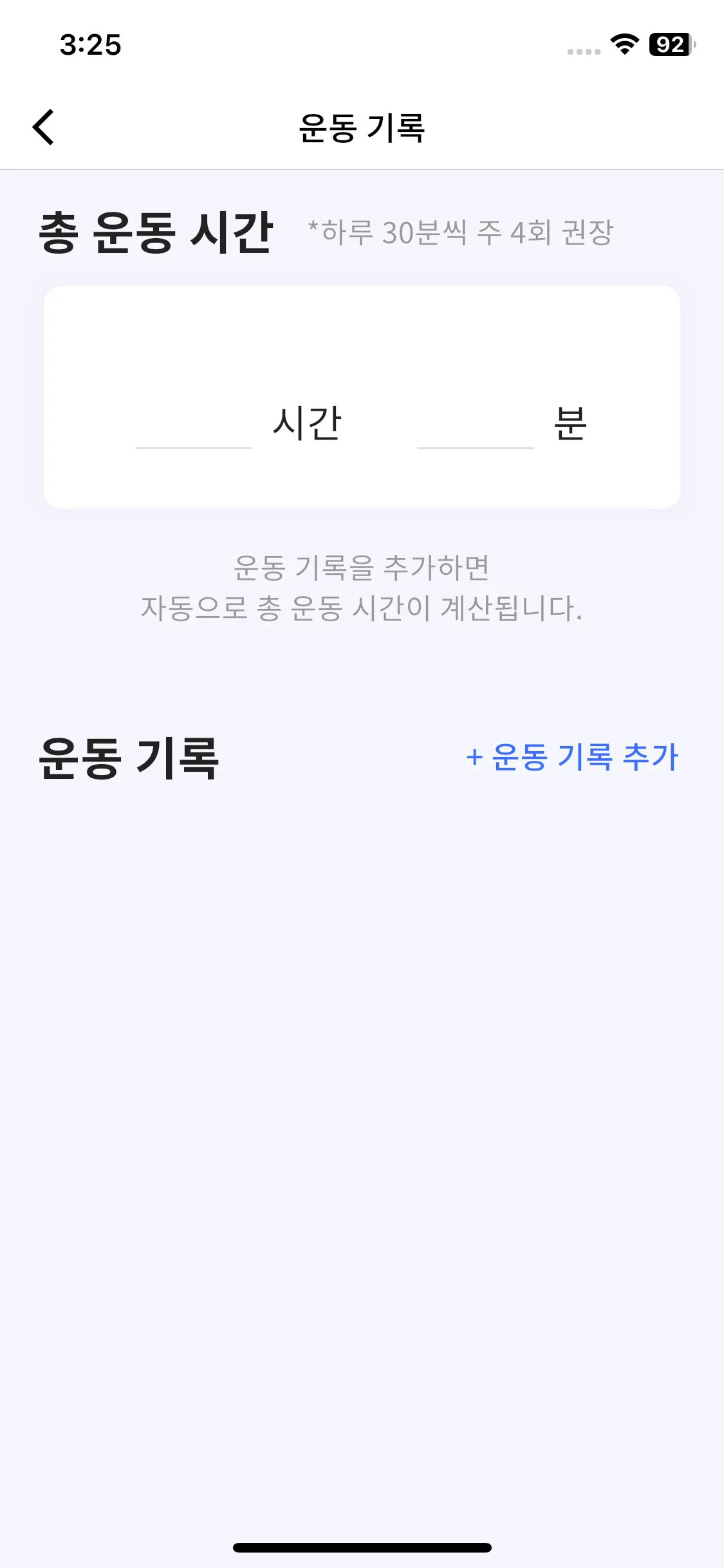 Test Image 8